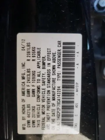2012 HONDA ACCORD EX  