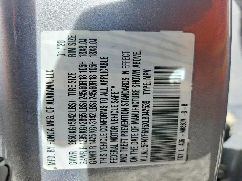 2020 HONDA PILOT EXL  