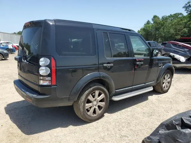 2015 LAND ROVER LR4 HSE  