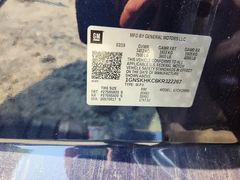 2019 CHEVROLET SUBURBAN K1500 LT  