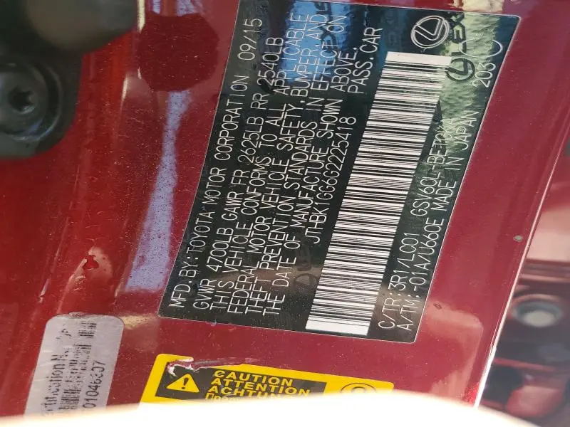 2016 LEXUS ES 350 BASE  