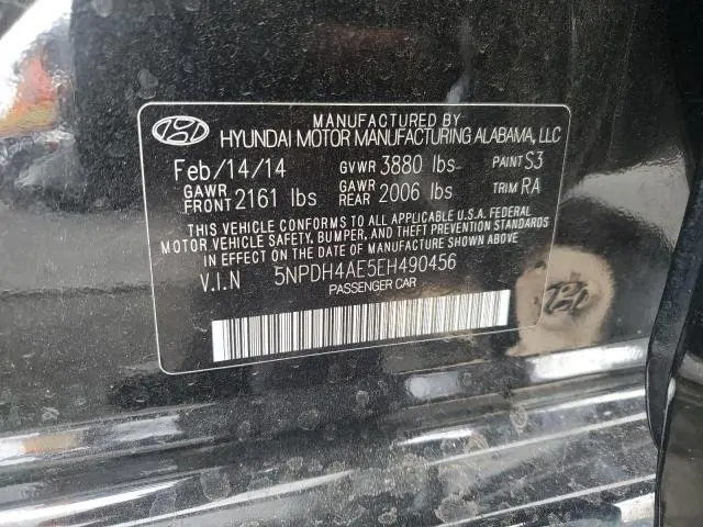 2014 HYUNDAI ELANTRA SE  