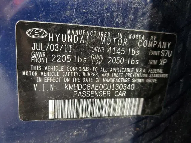 2012 HYUNDAI ELANTRA TOURING GLS