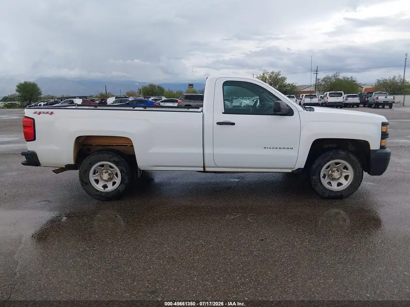 2015 CHEVROLET SILVERADO 1500 WORK TRUCK