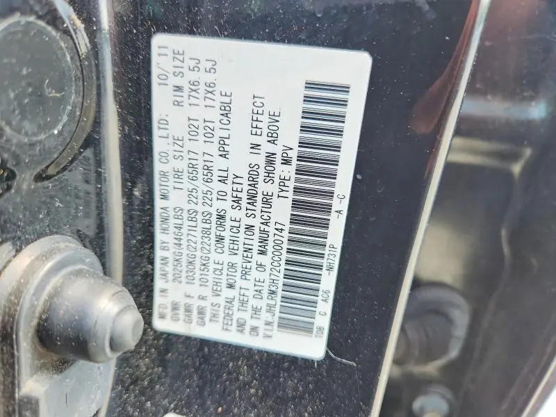 2012 HONDA CR-V EXL  