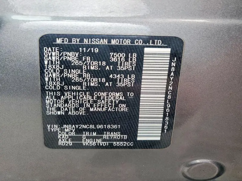 2020 NISSAN ARMADA SV  