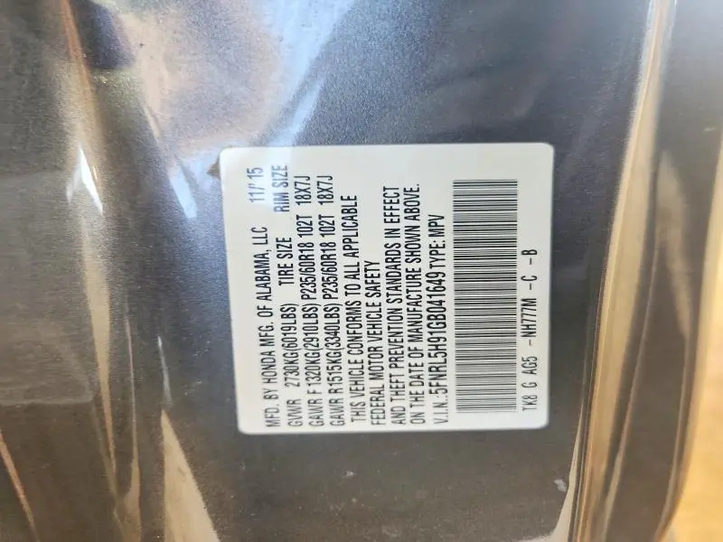 2016 HONDA ODYSSEY TOURING  