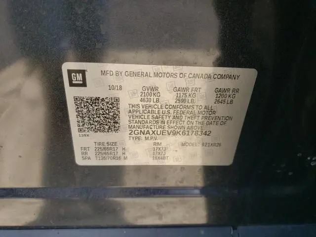 2019 CHEVROLET EQUINOX LT  