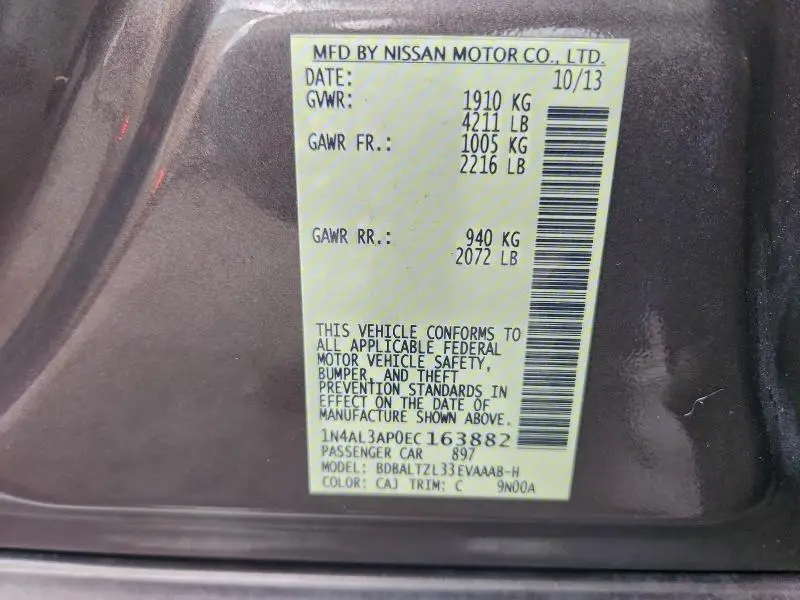 2014 NISSAN ALTIMA 2.5  