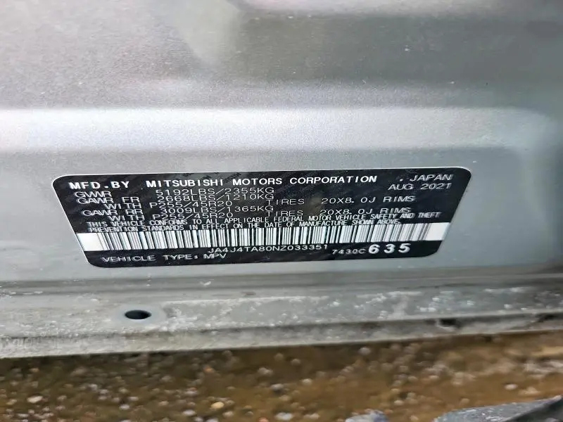 2022 MITSUBISHI OUTLANDER ES  