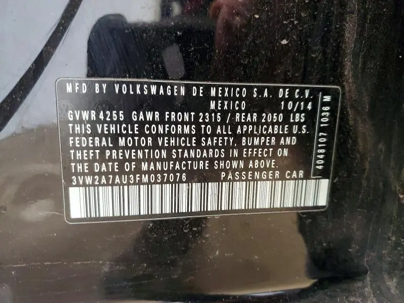 2015 VOLKSWAGEN GOLF TDI  