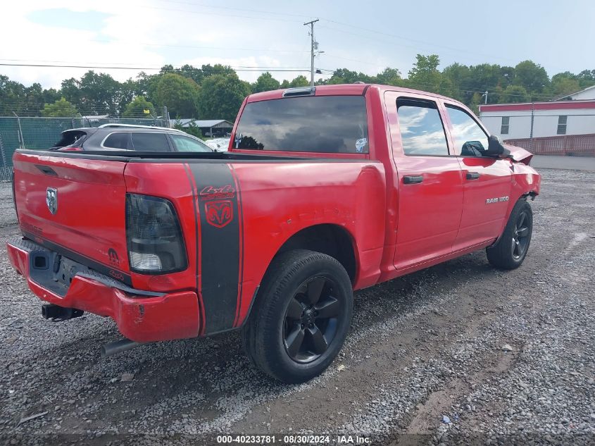 2012 RAM 1500 ST