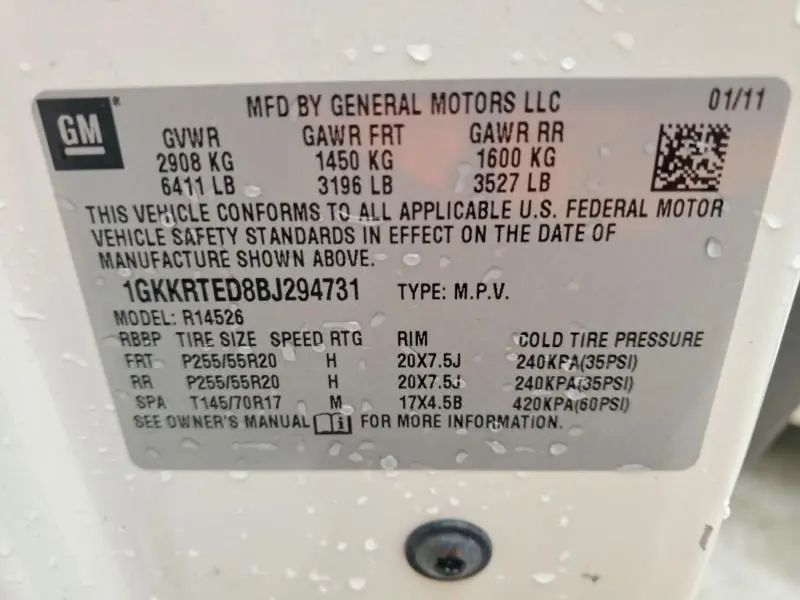 2011 GMC ACADIA DENALI  