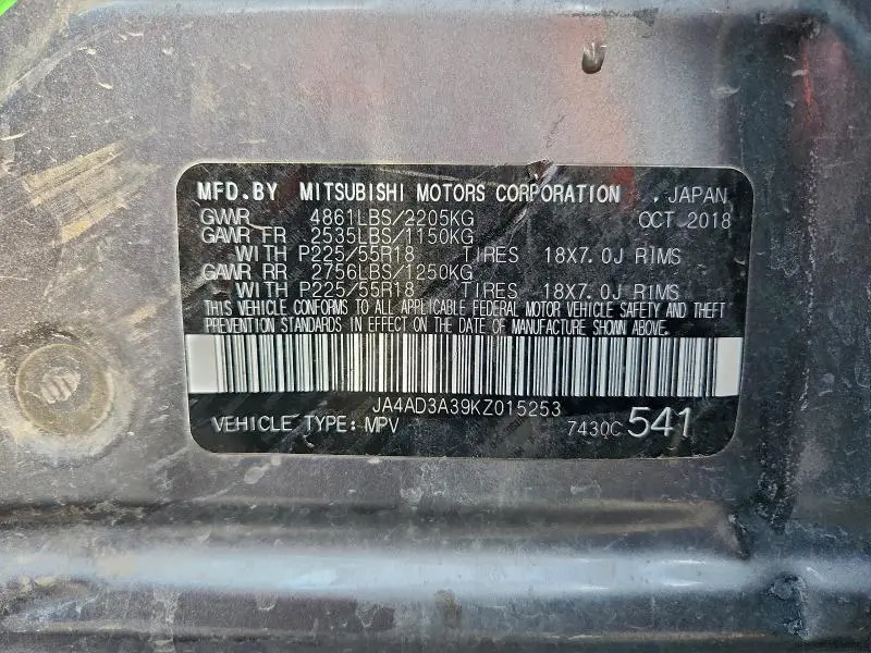 2019 MITSUBISHI OUTLANDER SE  