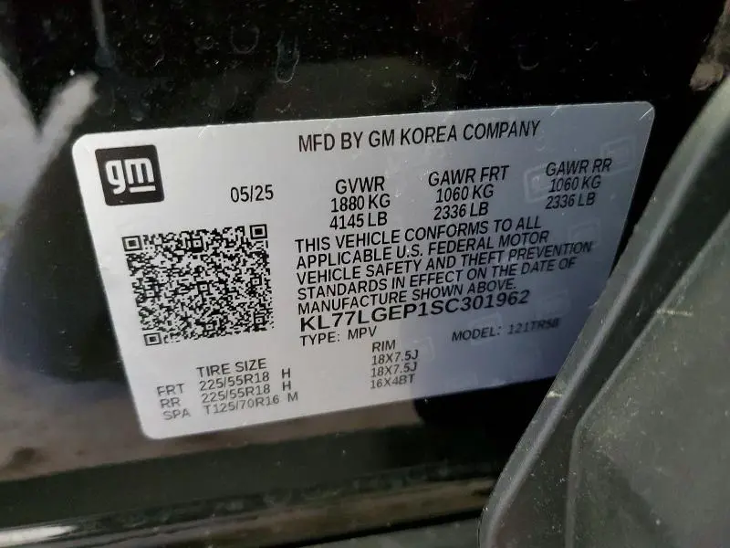 2025 CHEVROLET TRAX 1RS  