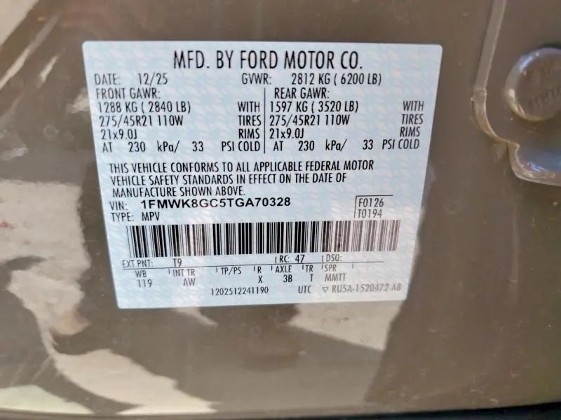 2026 FORD EXPLORER ST  