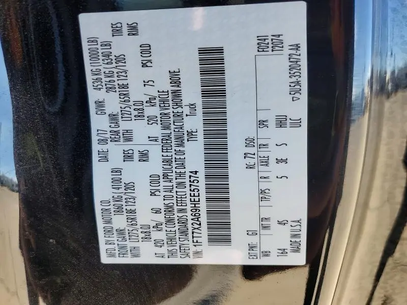 2017 FORD F250 SUPER DUTY  