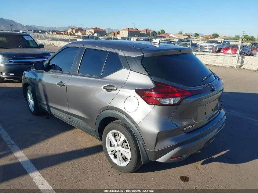 2024 NISSAN KICKS S XTRONIC CVT