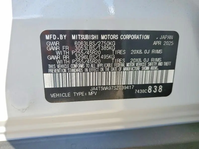 2025 MITSUBISHI OUTLANDER SEL  