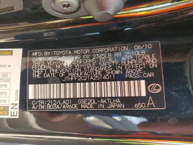 2010 LEXUS IS 250  