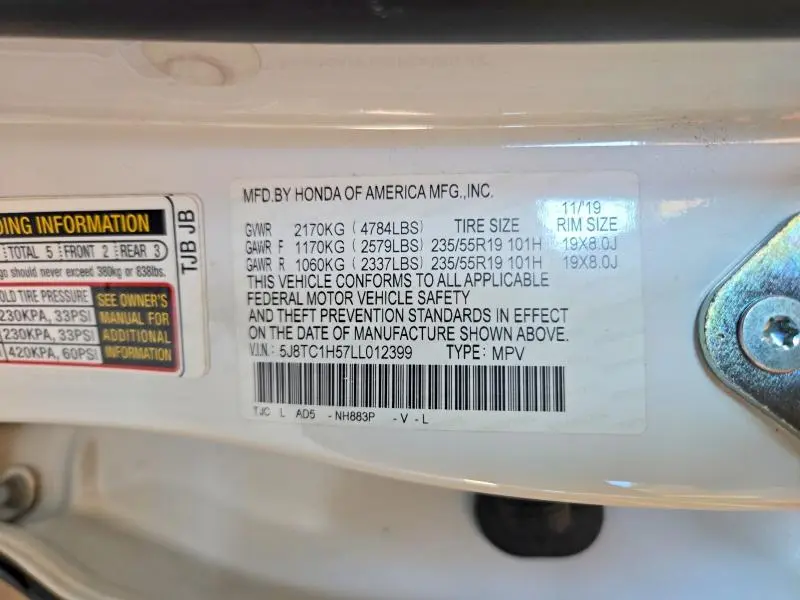 2020 ACURA RDX TECHNOLOGY  