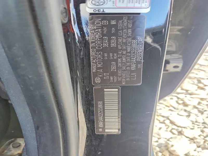 2012 KIA FORTE EX  