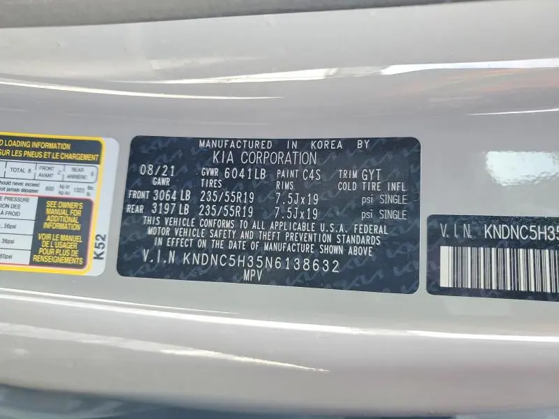 2022 KIA CARNIVAL EX  