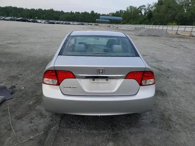 2011 HONDA CIVIC LX  