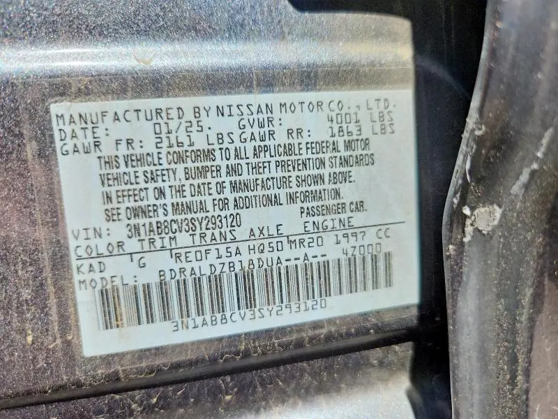 2025 NISSAN SENTRA SV  