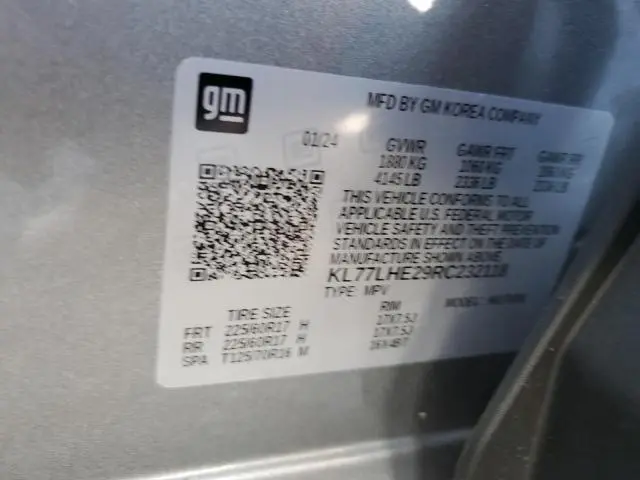 2024 CHEVROLET TRAX 1LT  