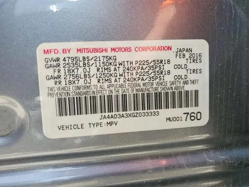 2016 MITSUBISHI OUTLANDER SE  