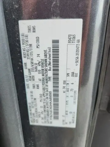 2017 FORD TRANSIT T-350  