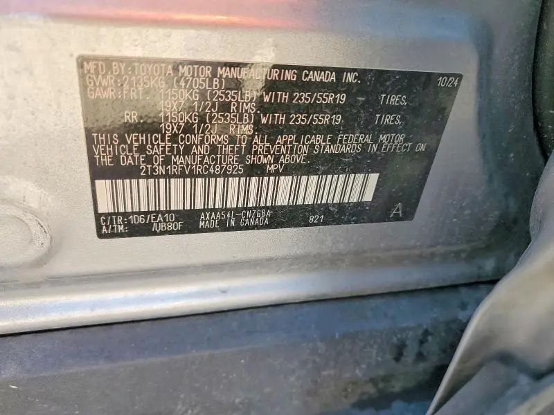 2024 TOYOTA RAV4 LIMITED  