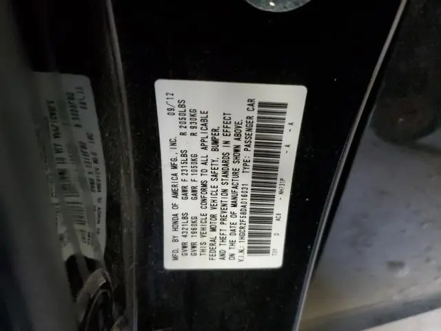 2013 HONDA ACCORD SPORT