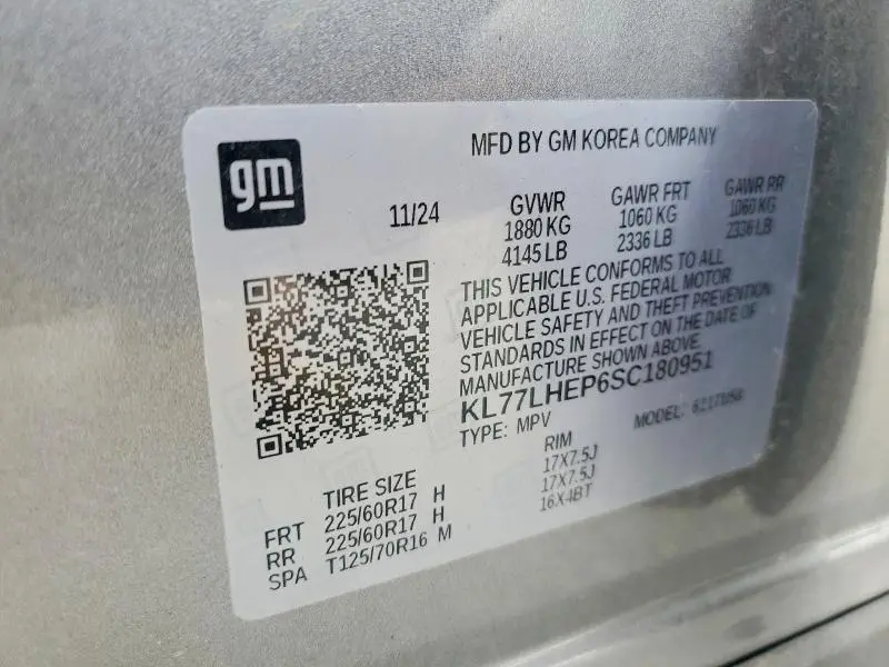2025 CHEVROLET TRAX 1LT  