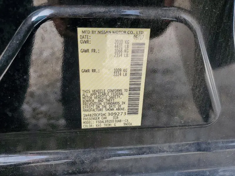 2017 NISSAN LEAF S  