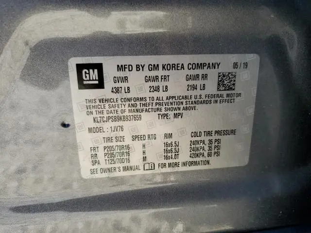 2019 CHEVROLET TRAX 1LT  