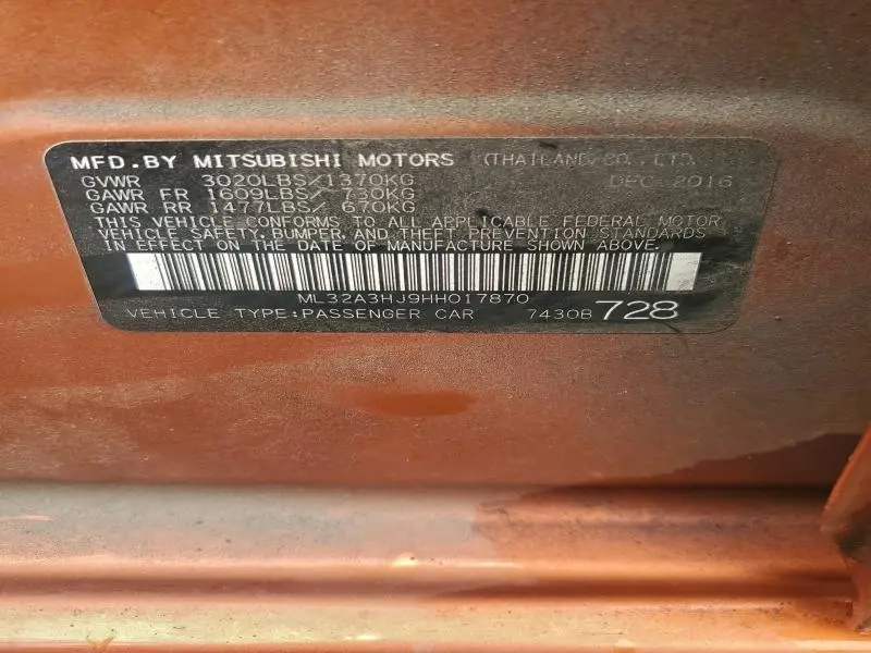 2017 MITSUBISHI MIRAGE ES  