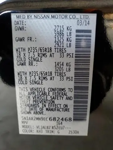 2014 NISSAN PATHFINDER S  