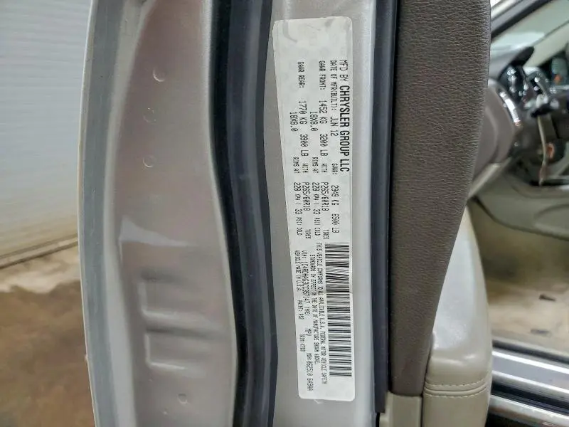 2012 DODGE DURANGO SXT  