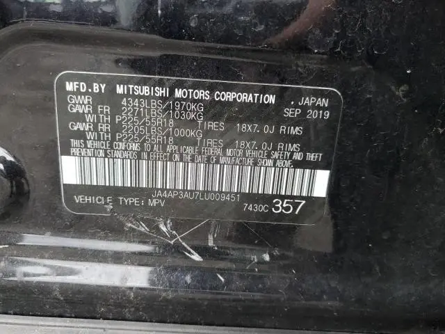 2020 MITSUBISHI OUTLANDER SPORT ES  