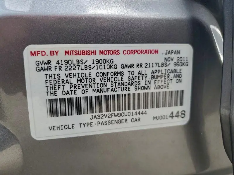 2012 MITSUBISHI LANCER SE  