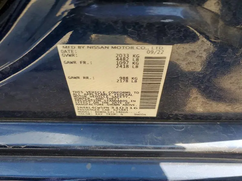 2023 NISSAN ALTIMA SR  