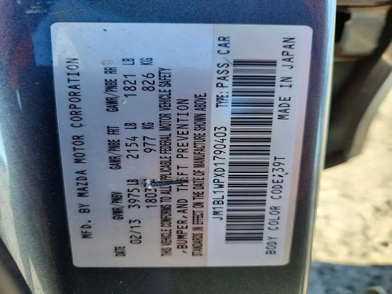 2013 MAZDA 3 I  