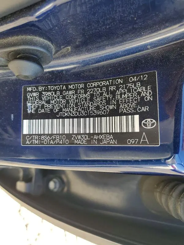 2012 TOYOTA PRIUS TWO  