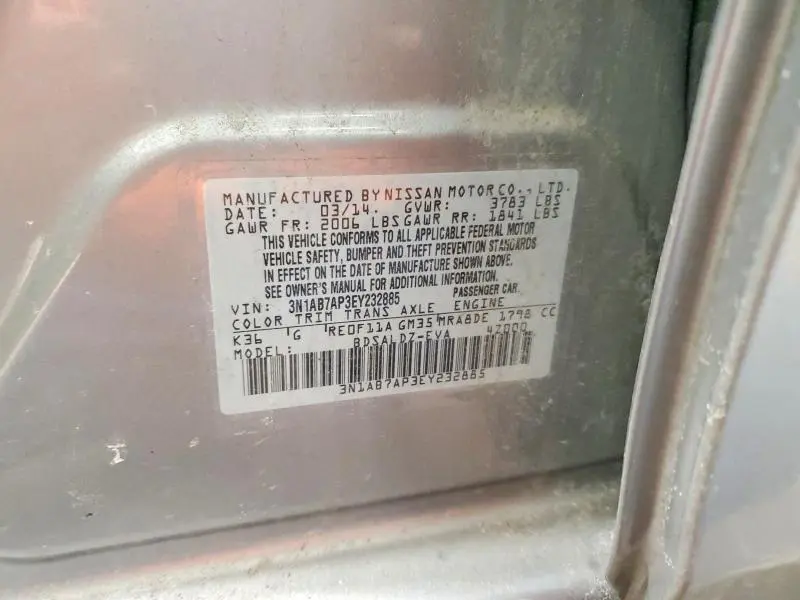 2014 NISSAN SENTRA S  