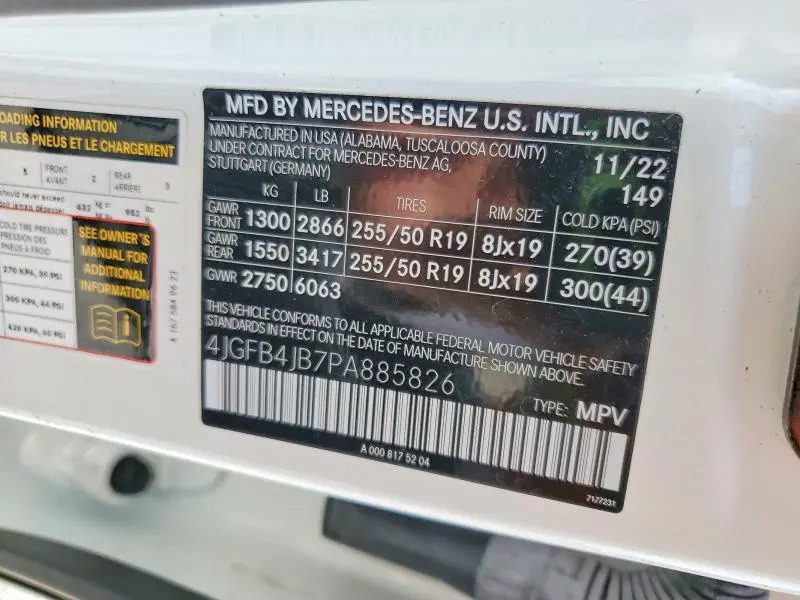 2023 MERCEDES-BENZ GLE 350  