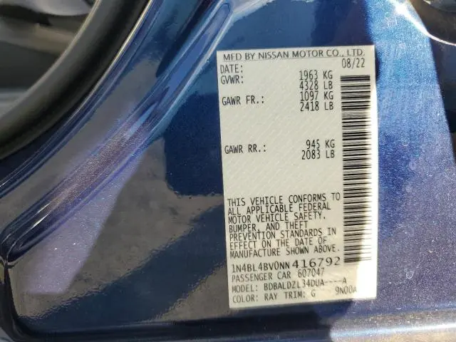 2022 NISSAN ALTIMA S