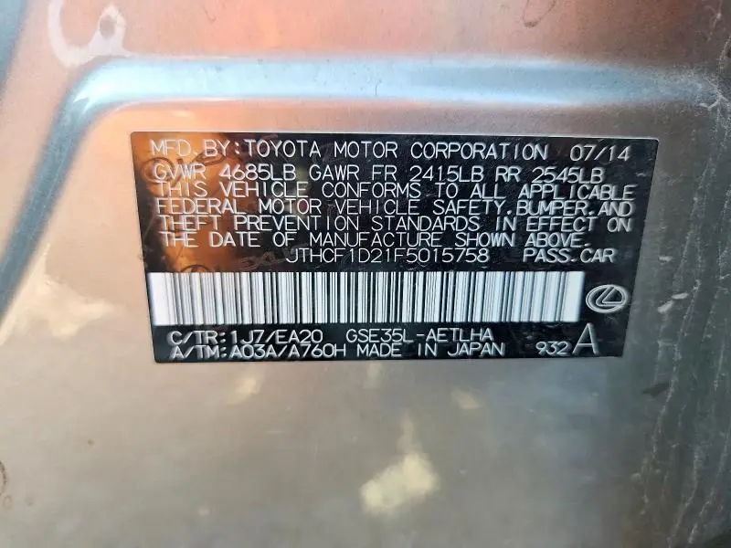 2015 LEXUS IS 250  