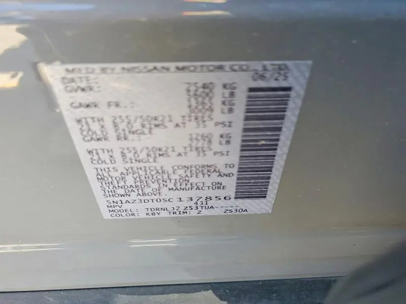2025 NISSAN MURANO PLATINUM  